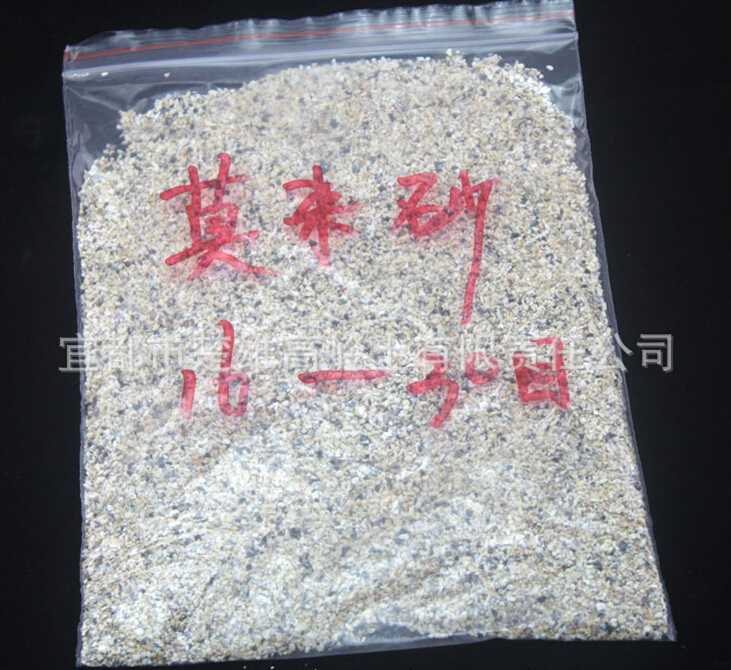 Ī��(l��i)ɰ16-30Ŀ