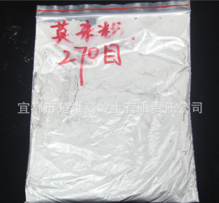 Ī��(l��i)��270Ŀ