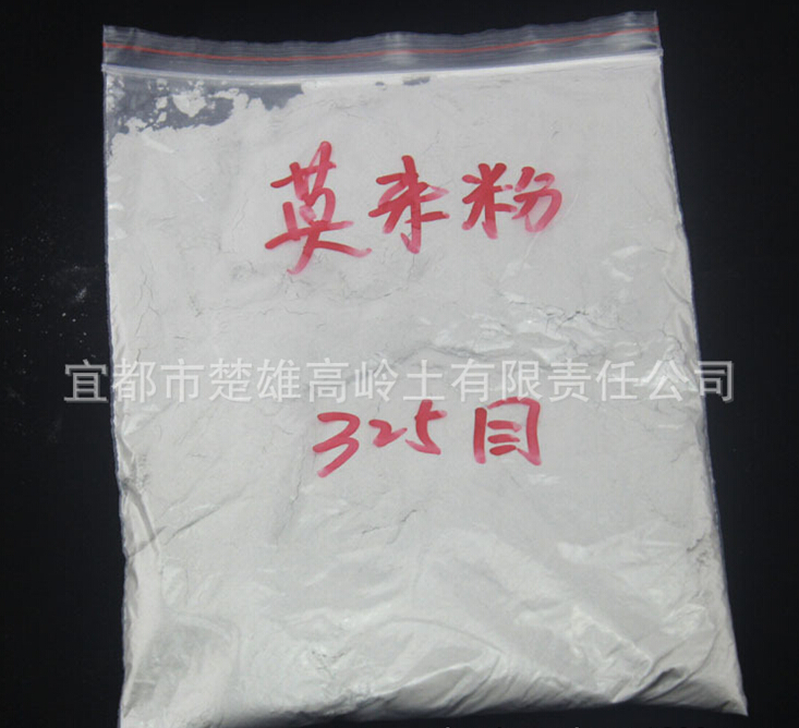 Ī��(l��i)��325Ŀ