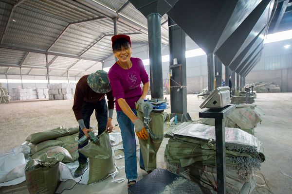 ���bһ��(xi��n)